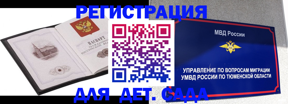 форма 3 в Михайлове