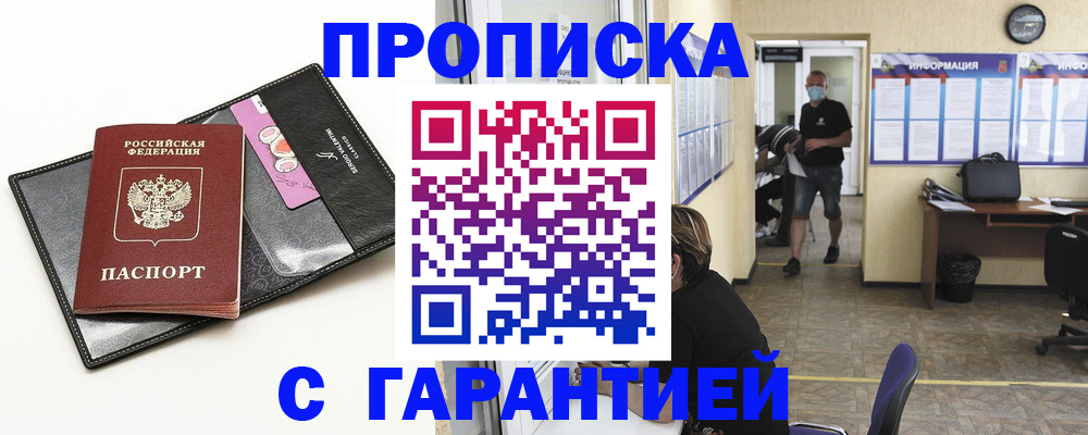 форма 3 в Михайлове
